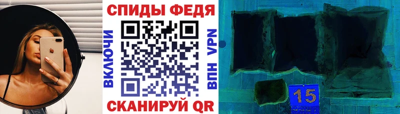 KRAKEN онион  Ува  АМФ Розовый 