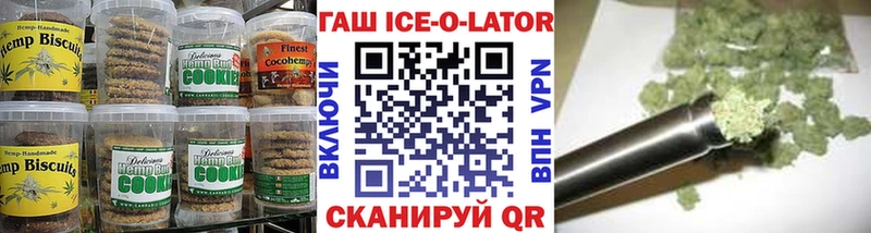 kraken ТОР  Ува  Canna-Cookies марихуана 
