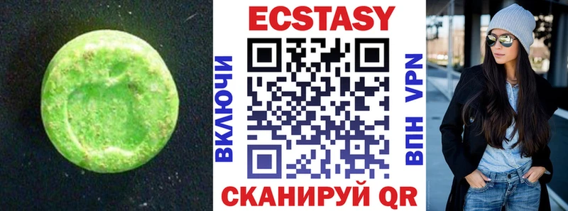 как найти   Ува  ОМГ ОМГ ТОР  Экстази Punisher 