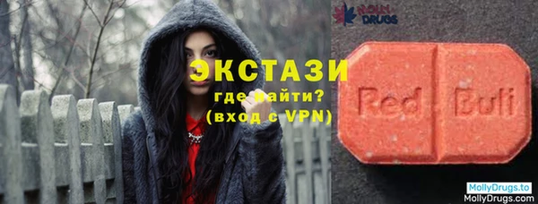 мет Новозыбков
