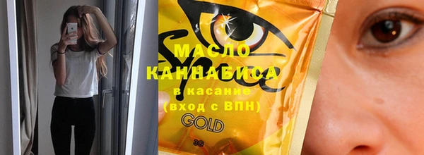 дурь Новодвинск