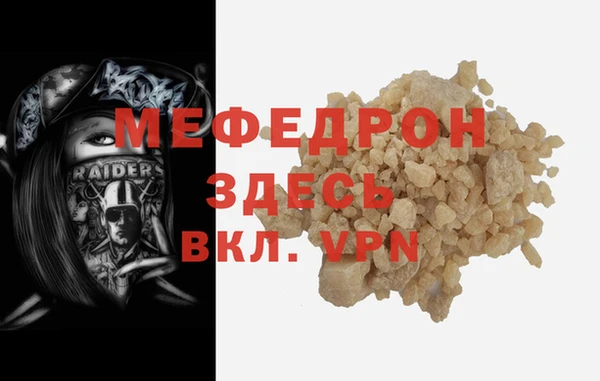 дурь Новодвинск
