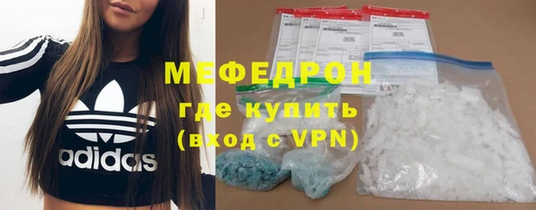 дурь Новодвинск