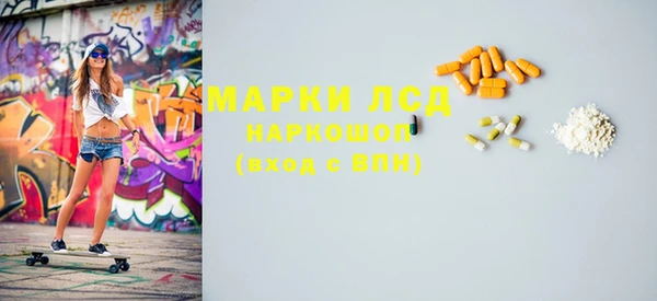дурь Новодвинск