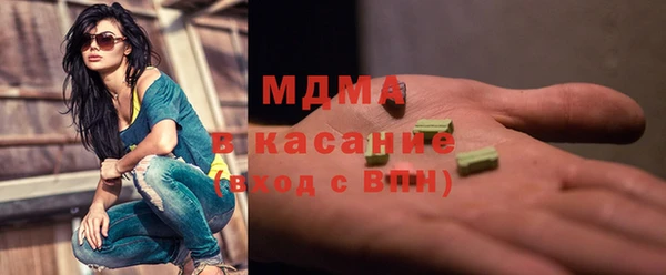 дурь Новодвинск