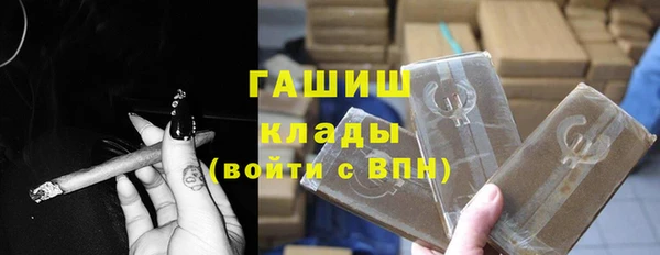 мяу мяу мука Новокубанск
