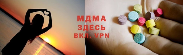 мет Новозыбков