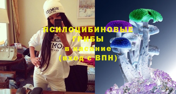 мяу мяу мука Новокубанск