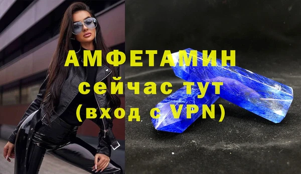 дурь Новодвинск