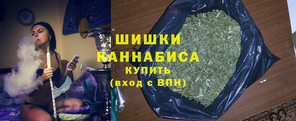 кокаин перу Бородино