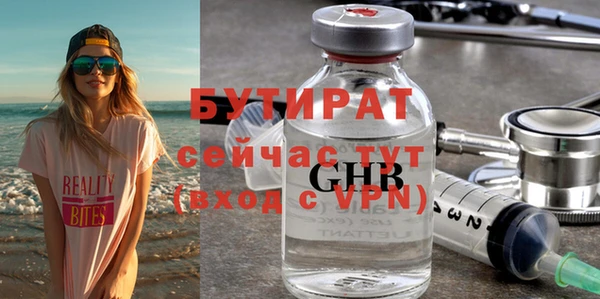 MDMA Premium VHQ Нея