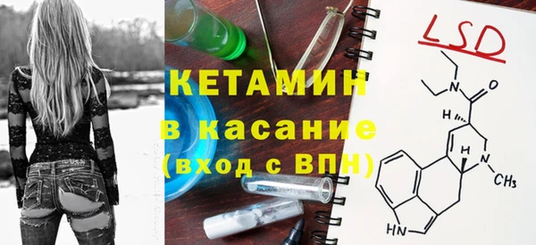 мяу мяу мука Новокубанск