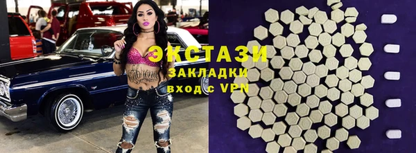 дурь Новодвинск