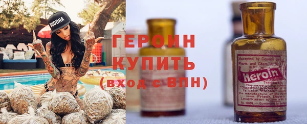 мяу мяу мука Новокубанск