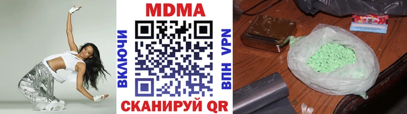 кракен зеркало  Ува  MDMA crystal 